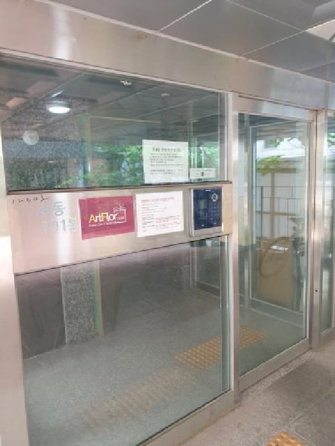 물건 사진 3
