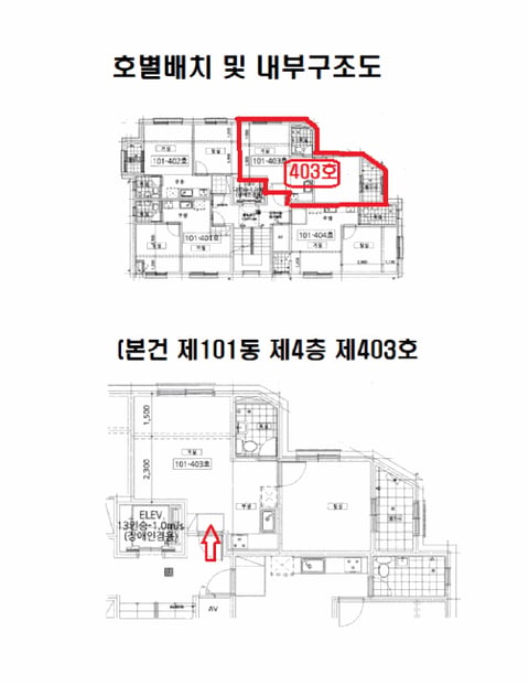 물건 사진 6