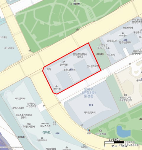 물건 사진 6
