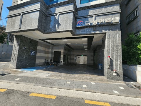 물건 사진 9