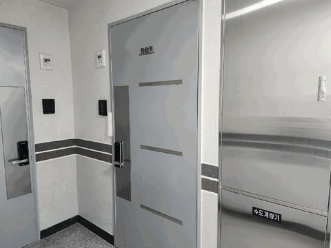 물건 사진 10