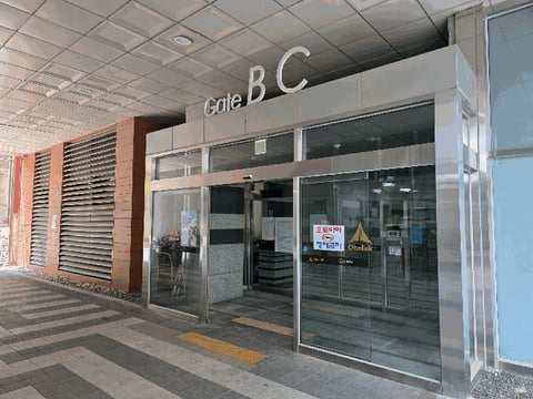 물건 사진 7