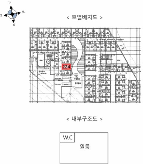 물건 사진 11