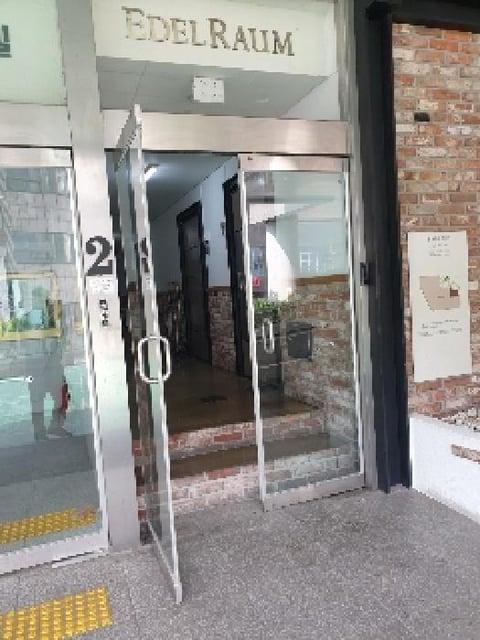 물건 사진 3