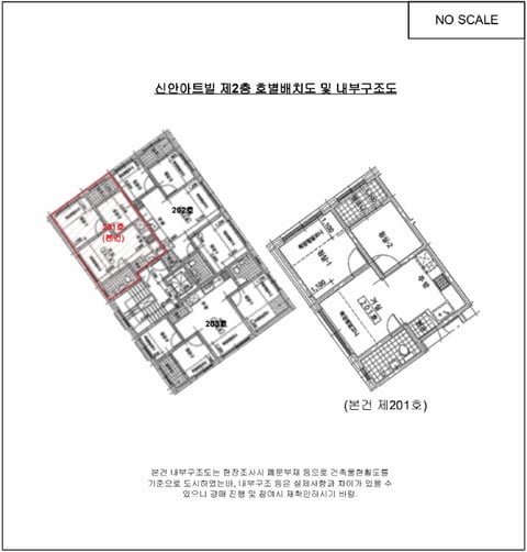 물건 사진 10