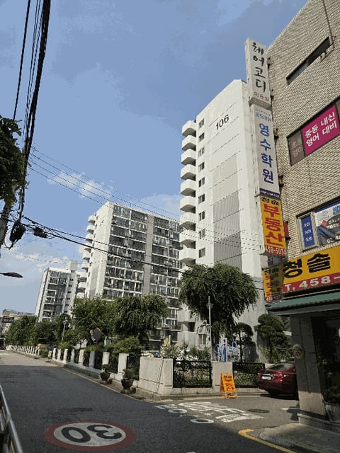 물건 사진 8