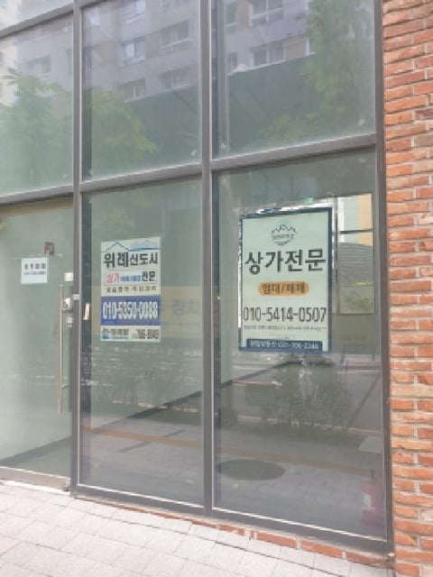 물건 사진 1