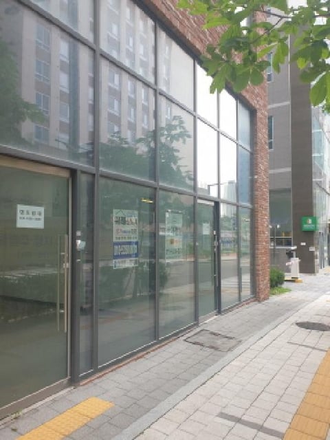 물건 사진 3