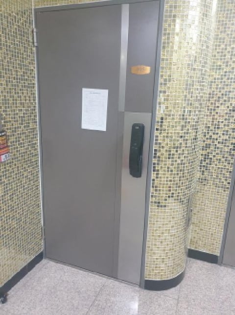 물건 사진 1