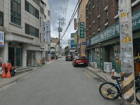 물건 사진 7