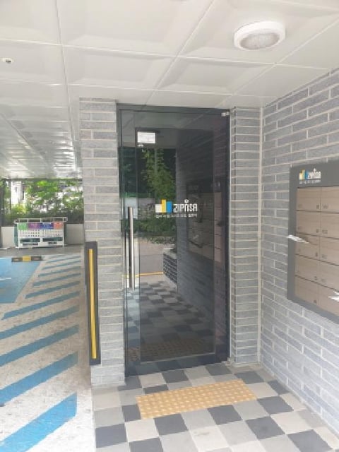 물건 사진 2