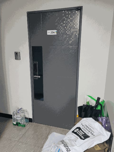 물건 사진 5