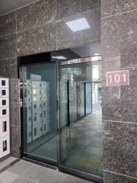 물건 사진 1