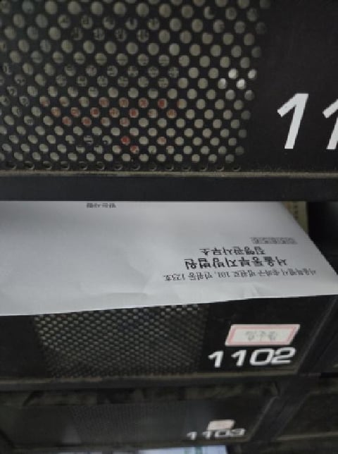 물건 사진 2