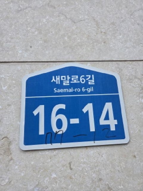 물건 사진 1
