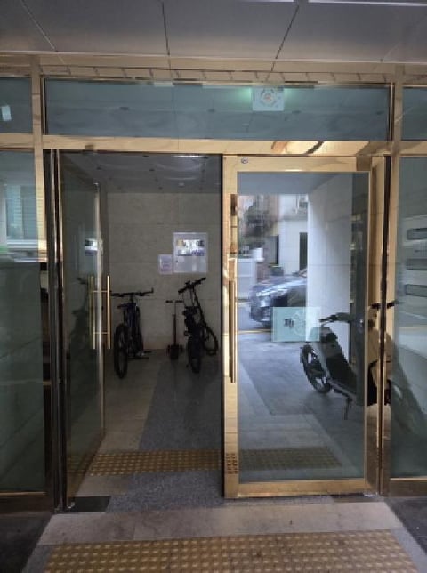 물건 사진 2