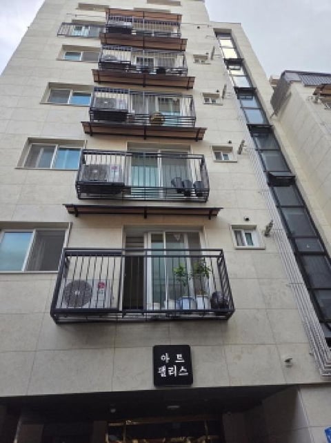 물건 사진 3