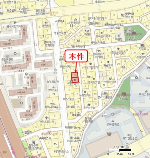 물건 사진 5