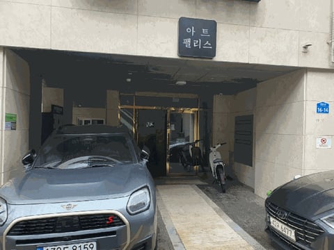 물건 사진 9