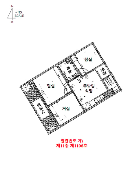 물건 사진 6
