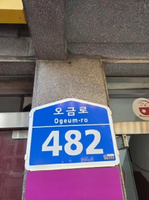 물건 사진 1