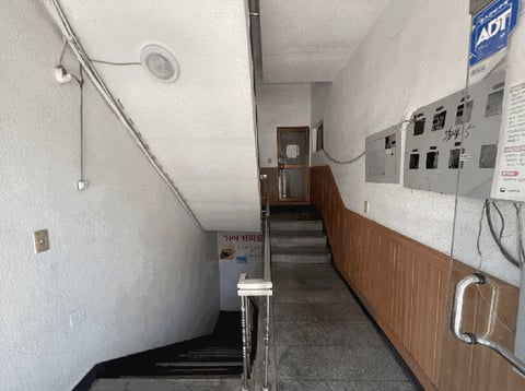 물건 사진 15