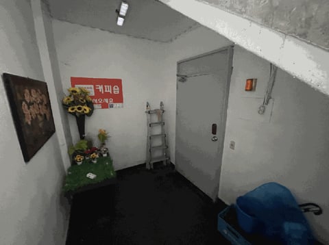 물건 사진 22