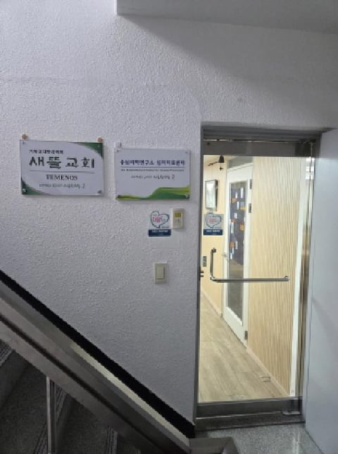 물건 사진 10