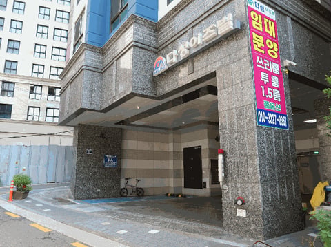 물건 사진 11