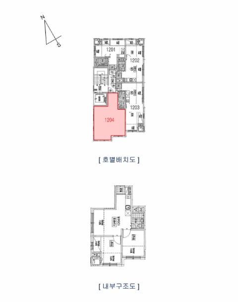 물건 사진 12