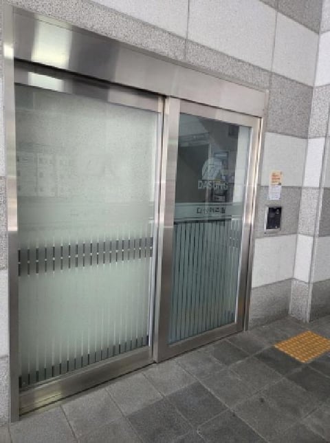 물건 사진 3