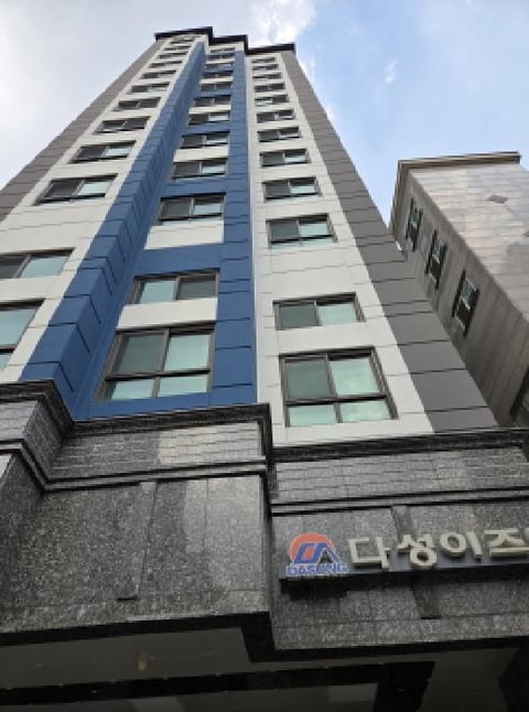 물건 사진 2