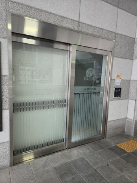 물건 사진 3