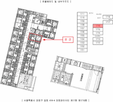 물건 사진 11