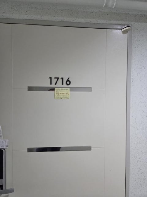 물건 사진 4