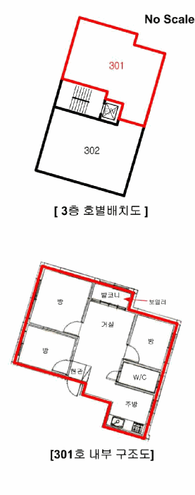 물건 사진 13