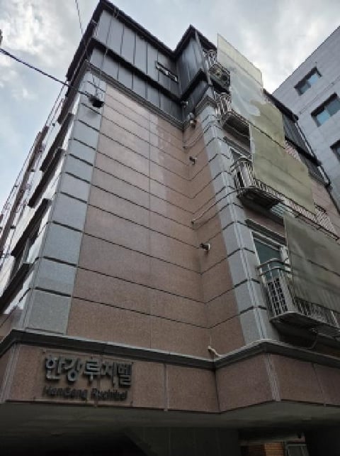 물건 사진 3