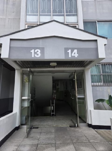물건 사진 3