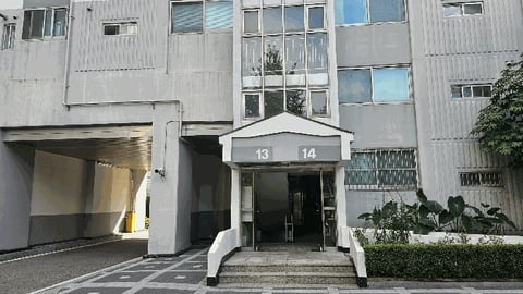 물건 사진 7