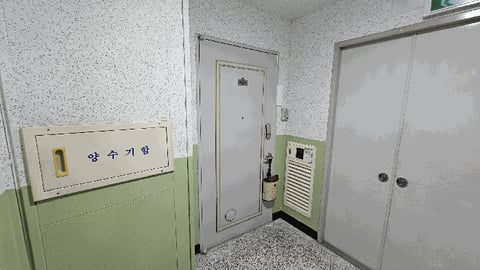 물건 사진 9