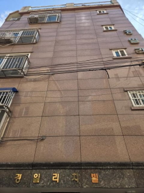 물건 사진 2
