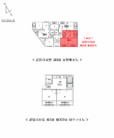 물건 사진 12