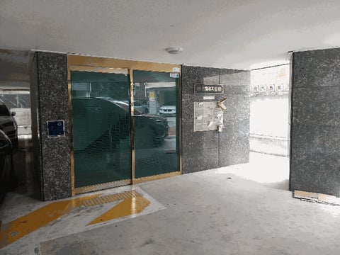 물건 사진 9