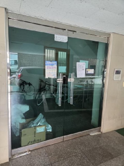 물건 사진 3