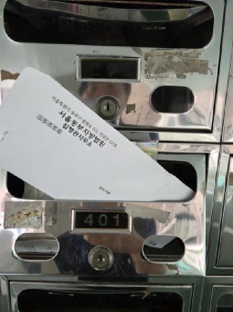 물건 사진 4