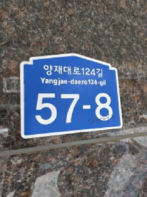 물건 사진 1
