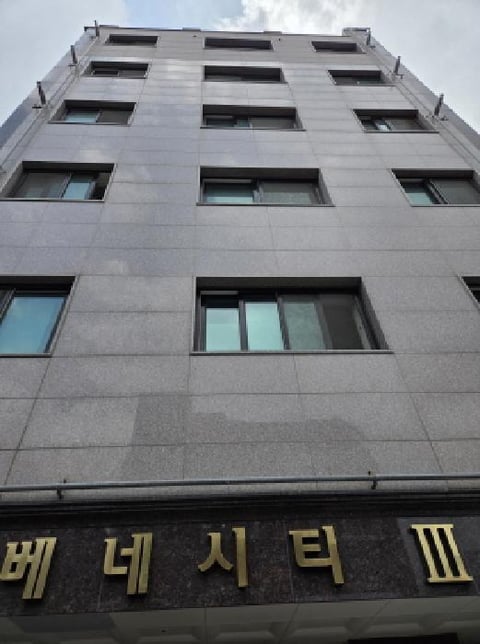 물건 사진 2