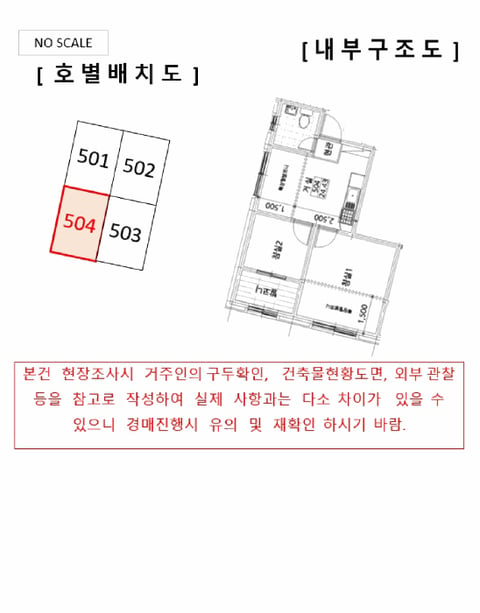 물건 사진 15