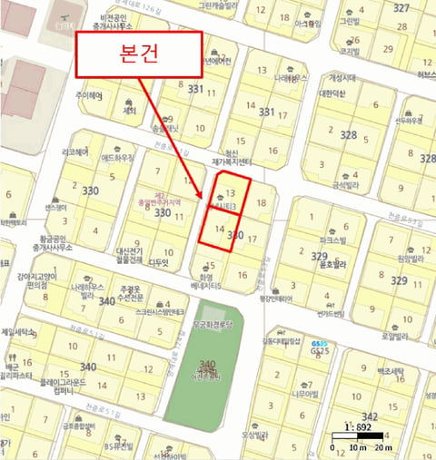 물건 사진 5
