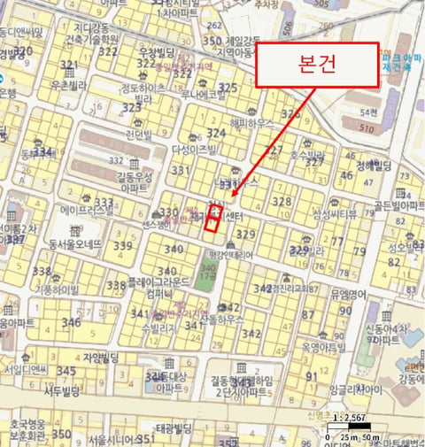 물건 사진 6